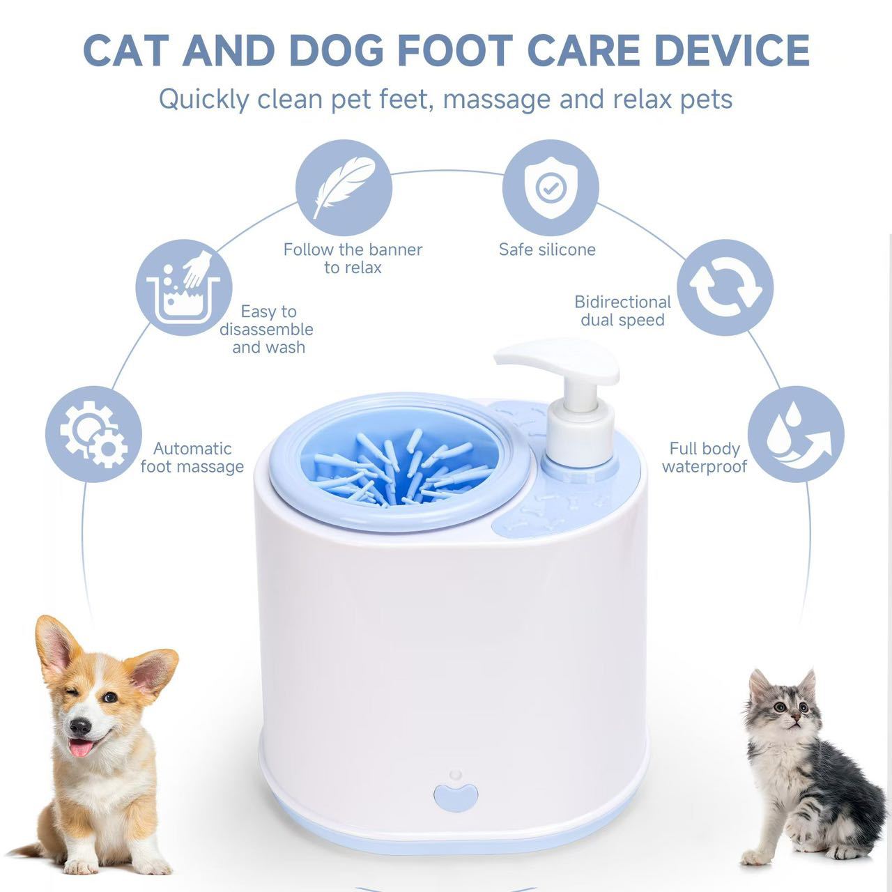 Pet foot bath, household electric foot bath